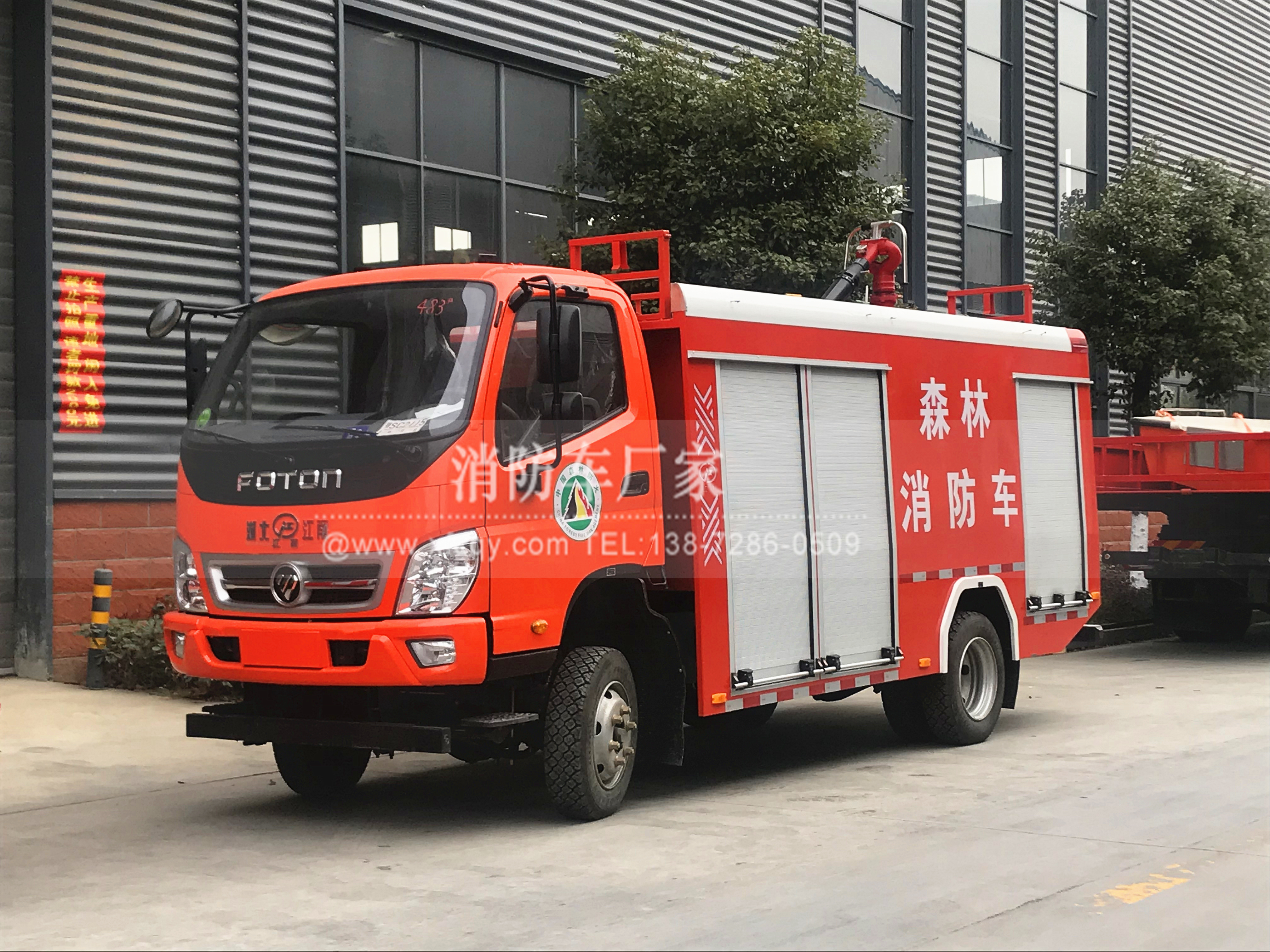 �����������3��/3��ˮ������܇