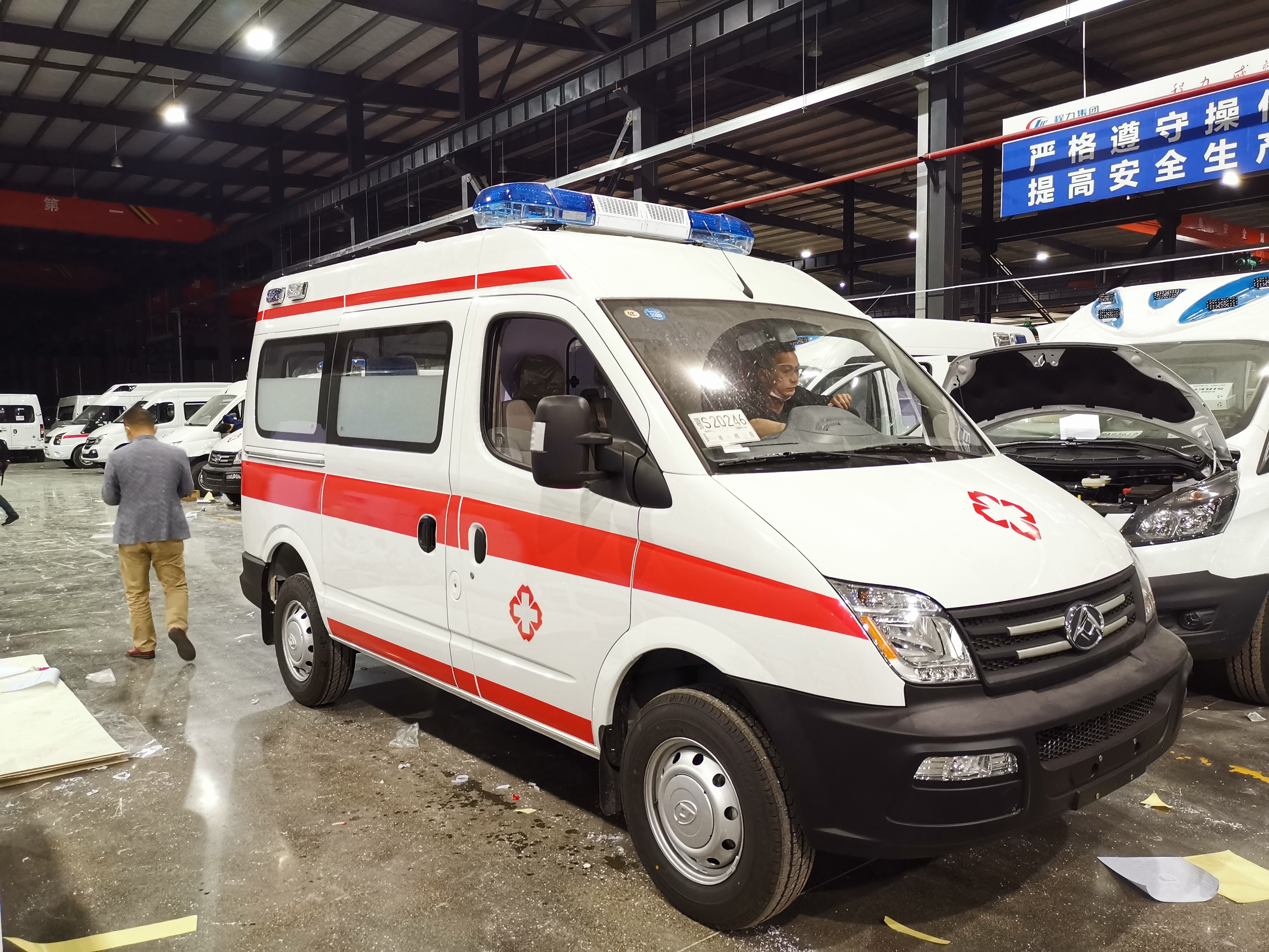 ��ͨV80���S��픱O(ji��n)�o(h��)�;��o(h��)܇(ch��)