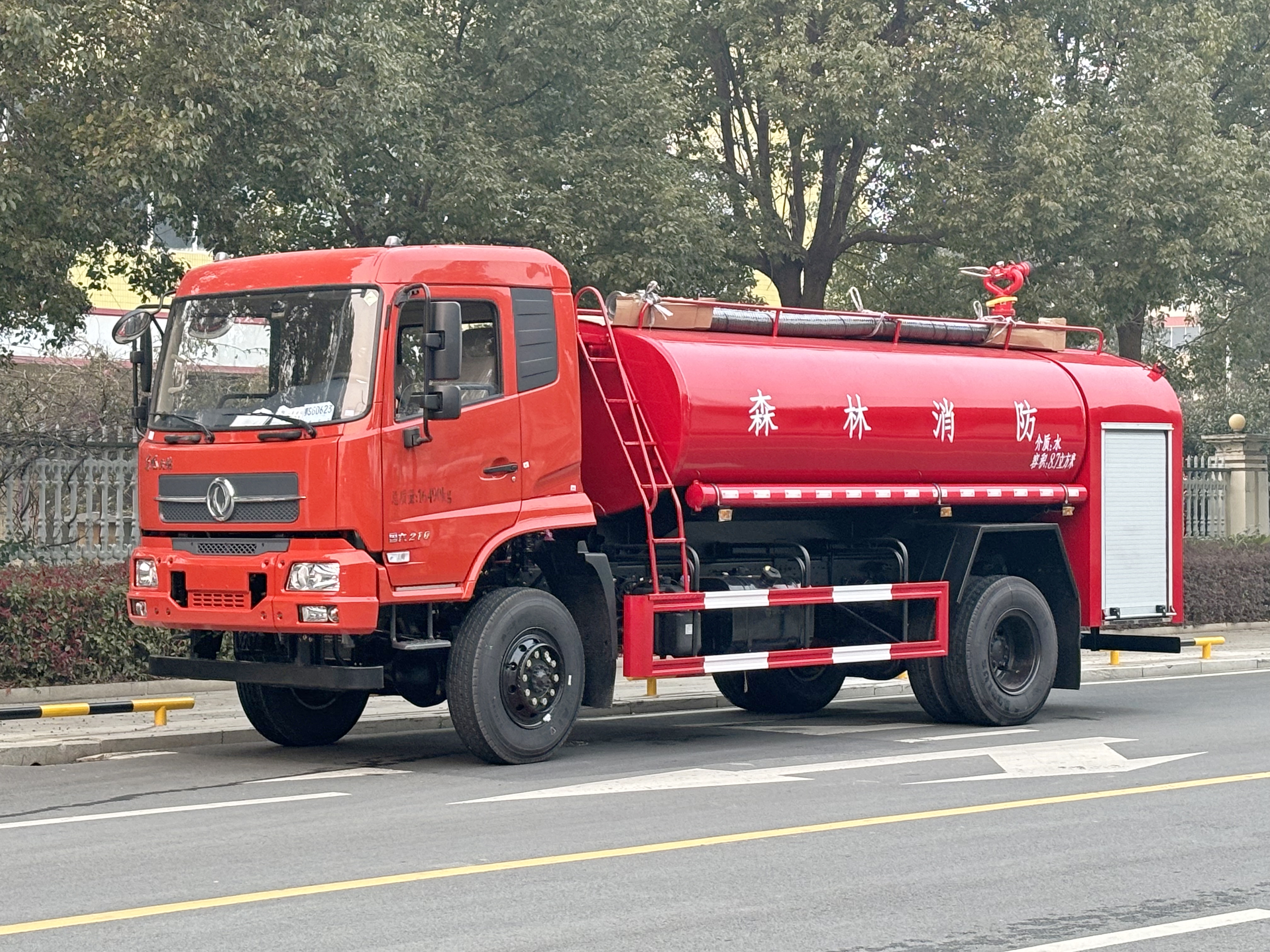 �|�L���\���9��ɭ�ֹ�ˮ����܇�A��