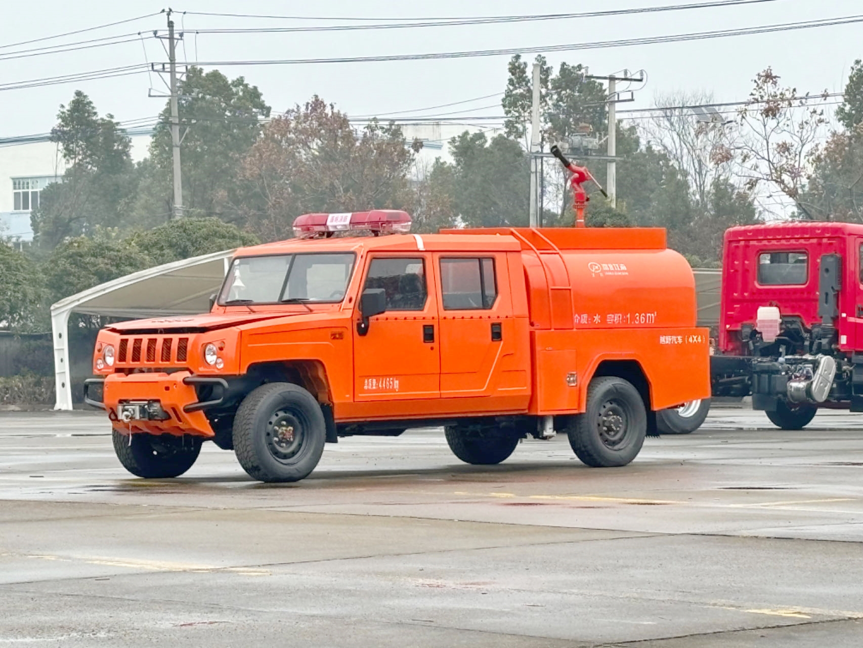 �����p��1.5��ɭ�ֹ�ˮ����܇