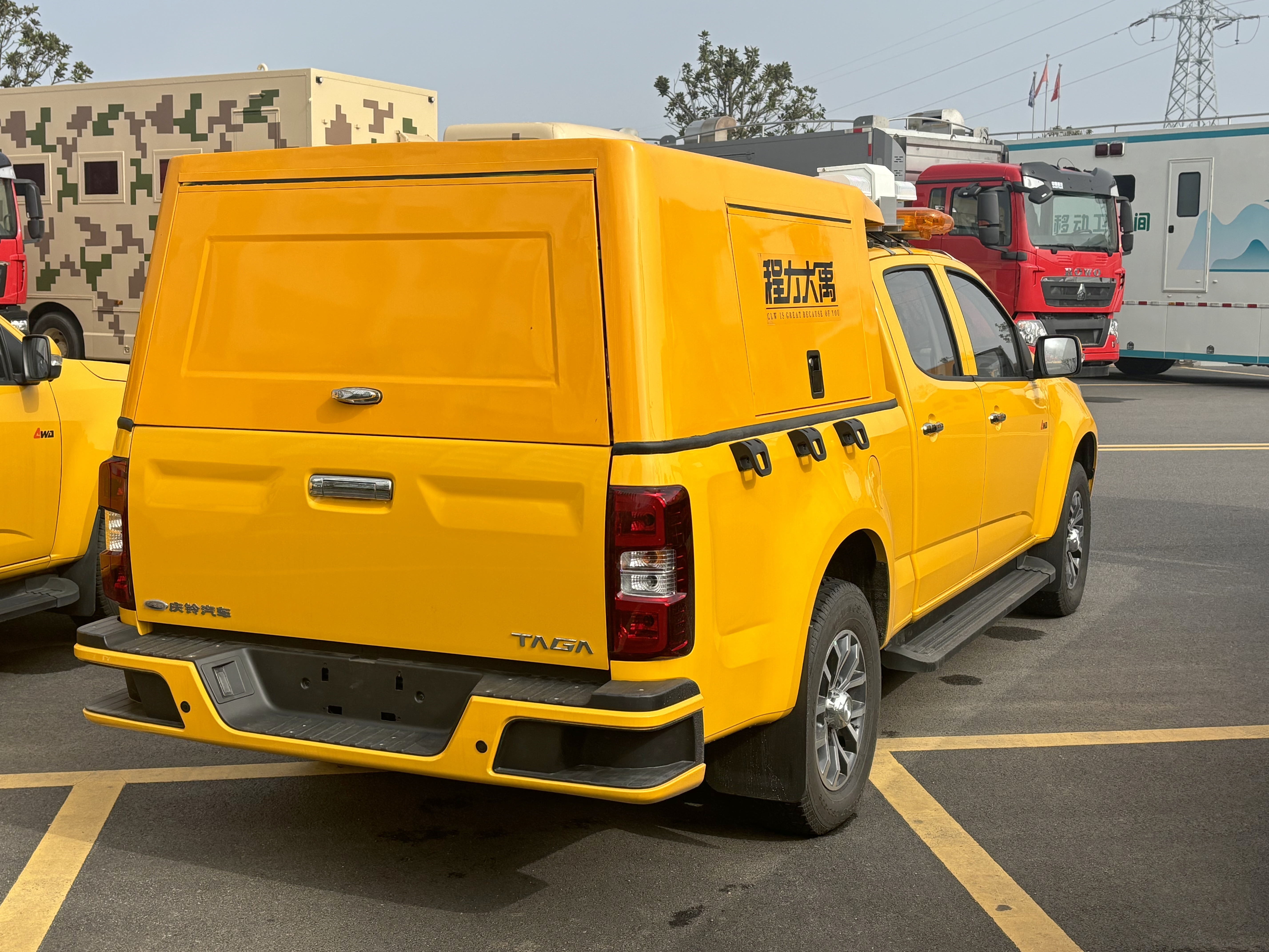 �c���ʮ⏑������U܇