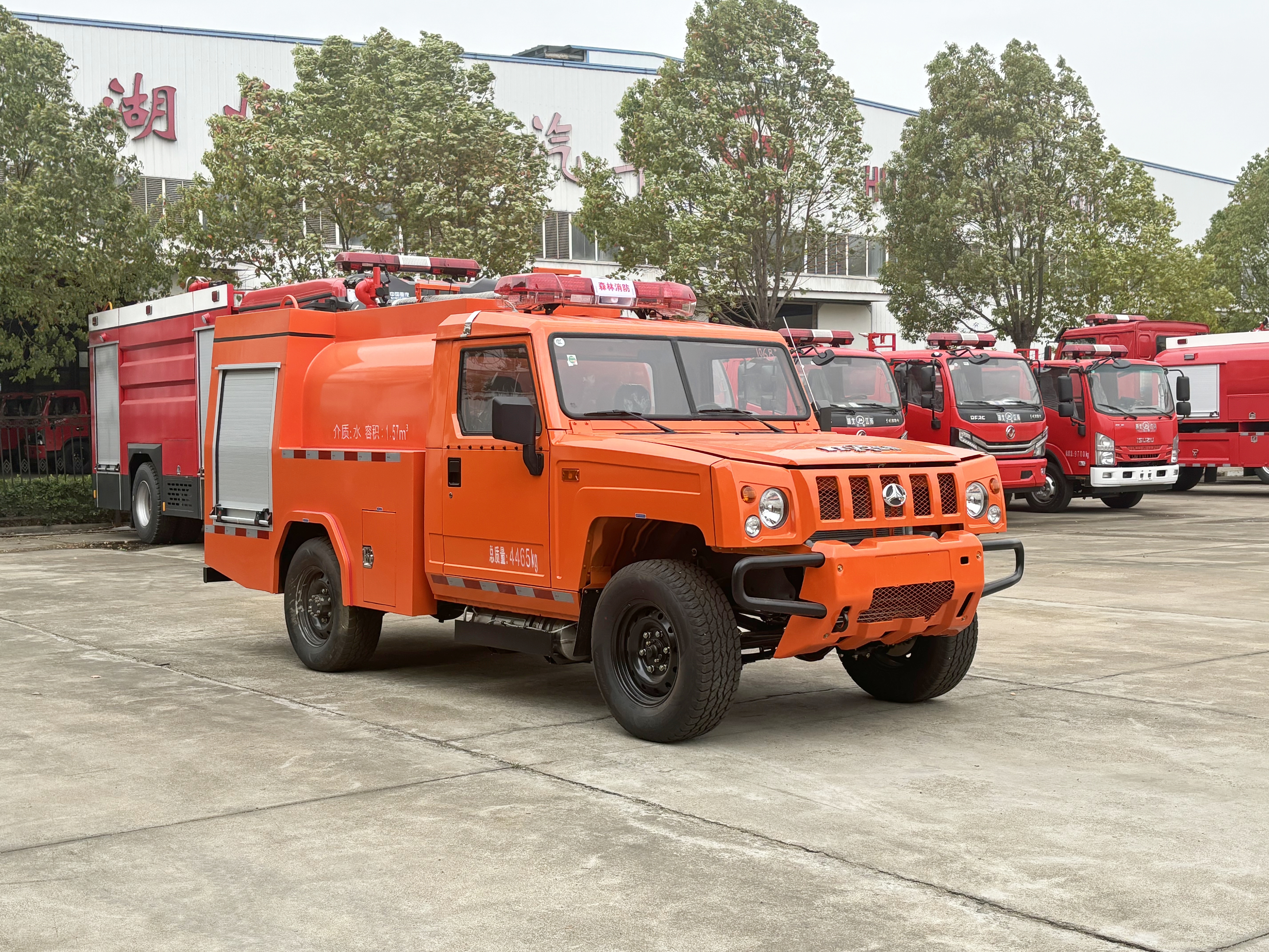 ����2-3��1.7�����ɭ������܇