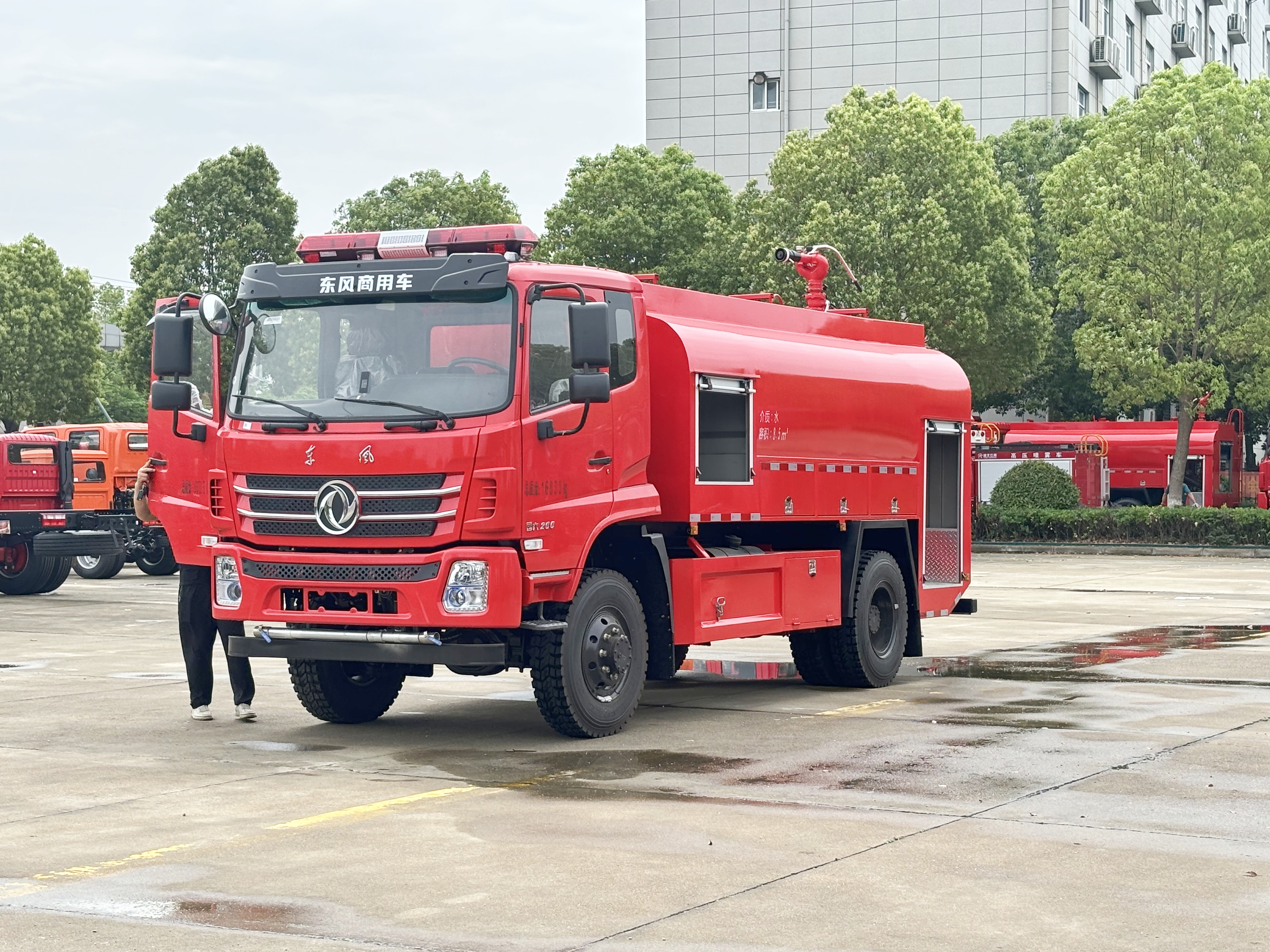 �|�L8-9�����(q��)ɭ�ֹ�ˮ����܇